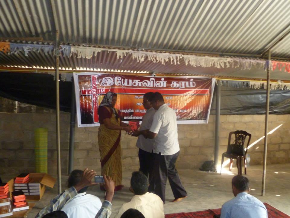 Service Image
