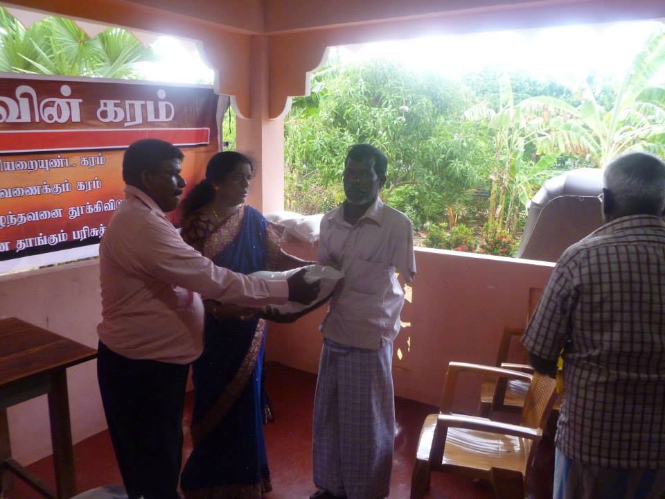 Service Image