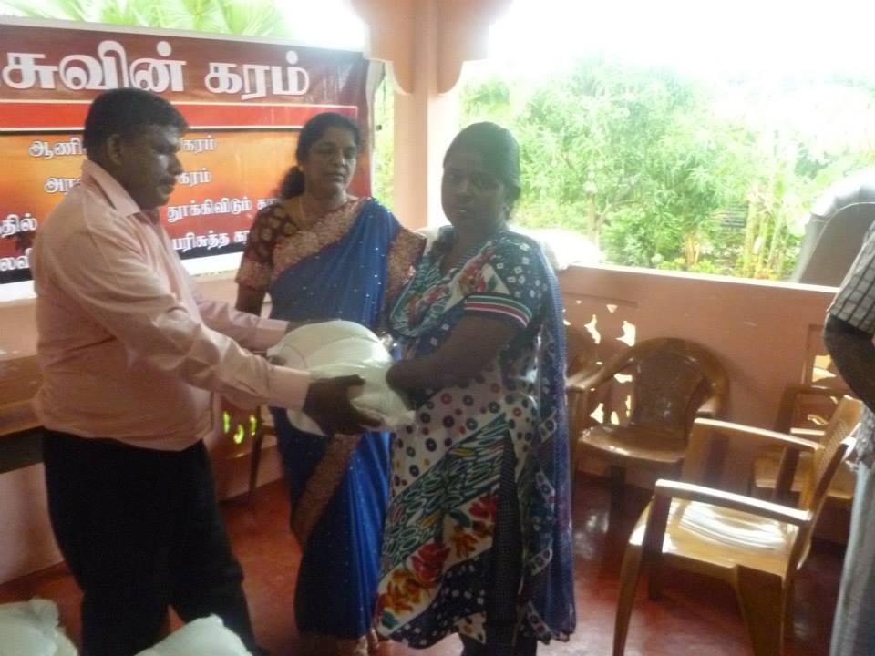 Service Image
