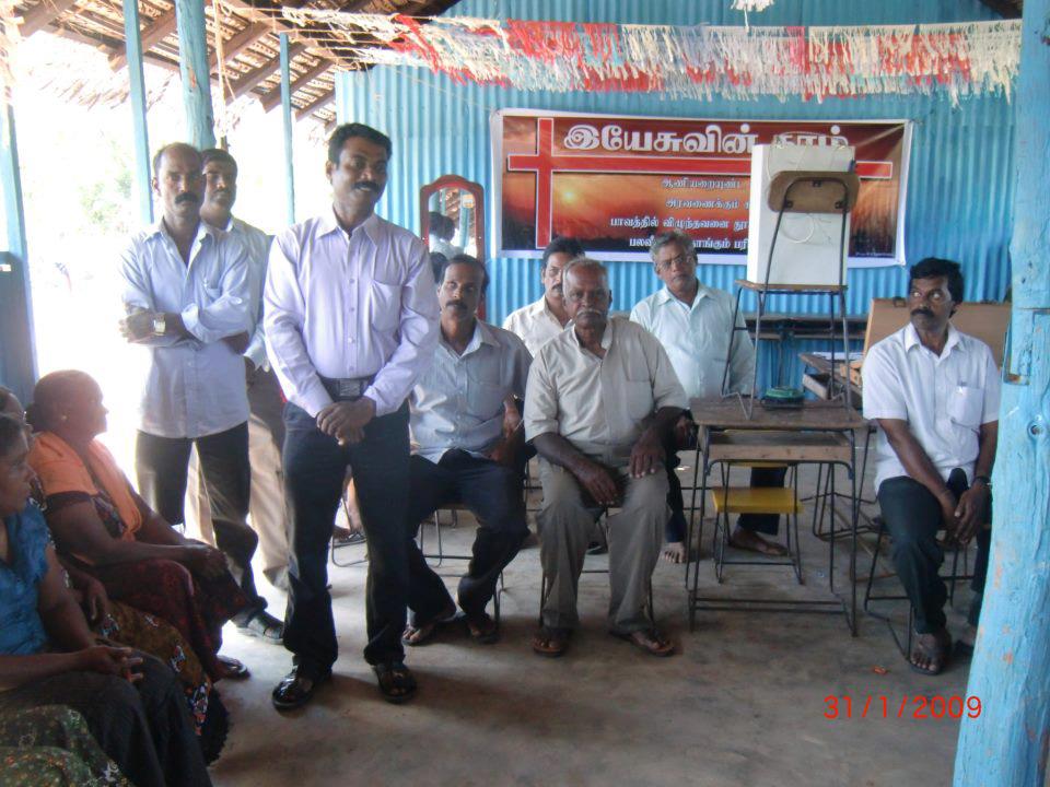Service Image